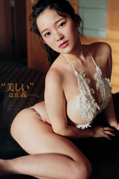 Nana Asakawa 浅川梨奈, Young Magazine 2018 No.06 (ヤングマガジン 2018年6号)