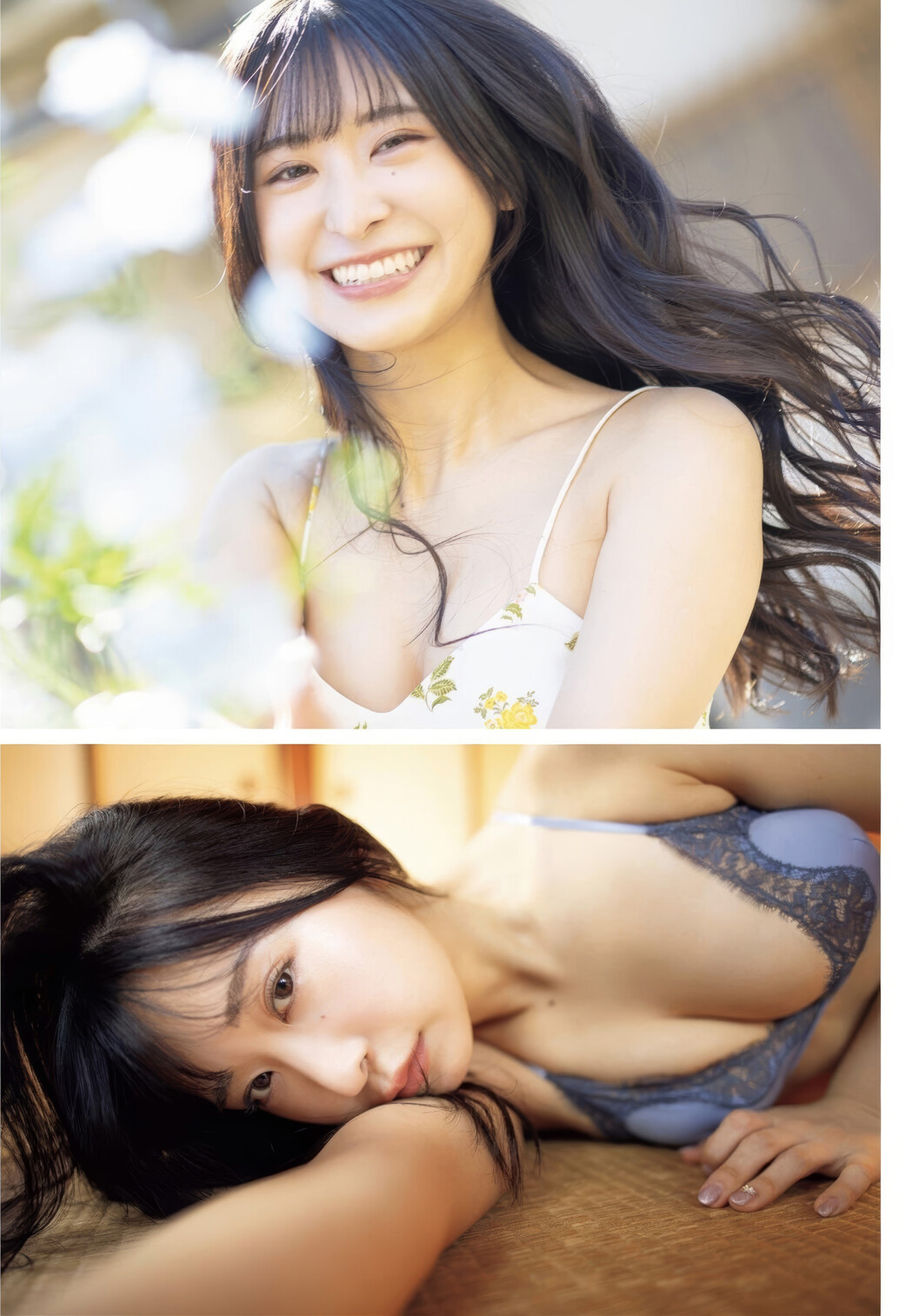 Naomi Majima 真島なおみ, Weekly SPA! 2025.02.18 (週刊SPA! 2025年2月18日号)