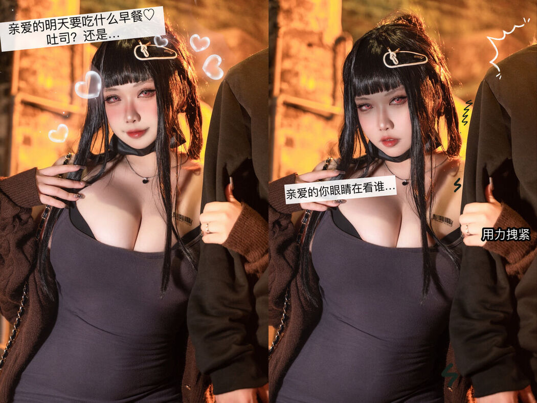 Coser@贞子蜜桃 – Nikke胜利女神 D杀手妻