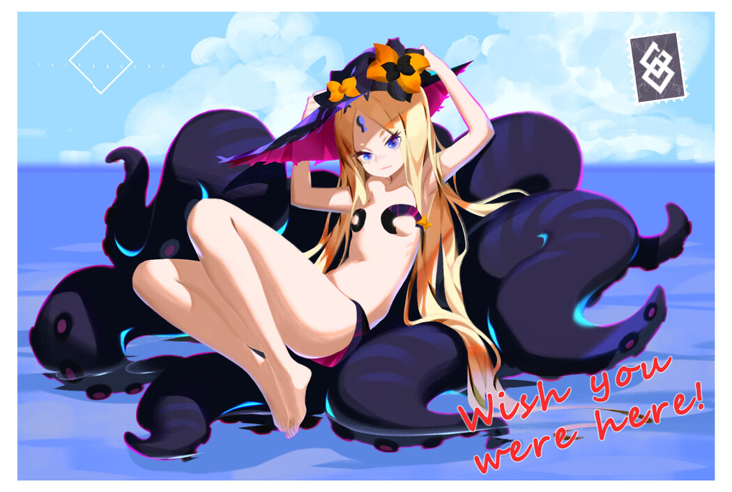 Abigail Cowen Aznude