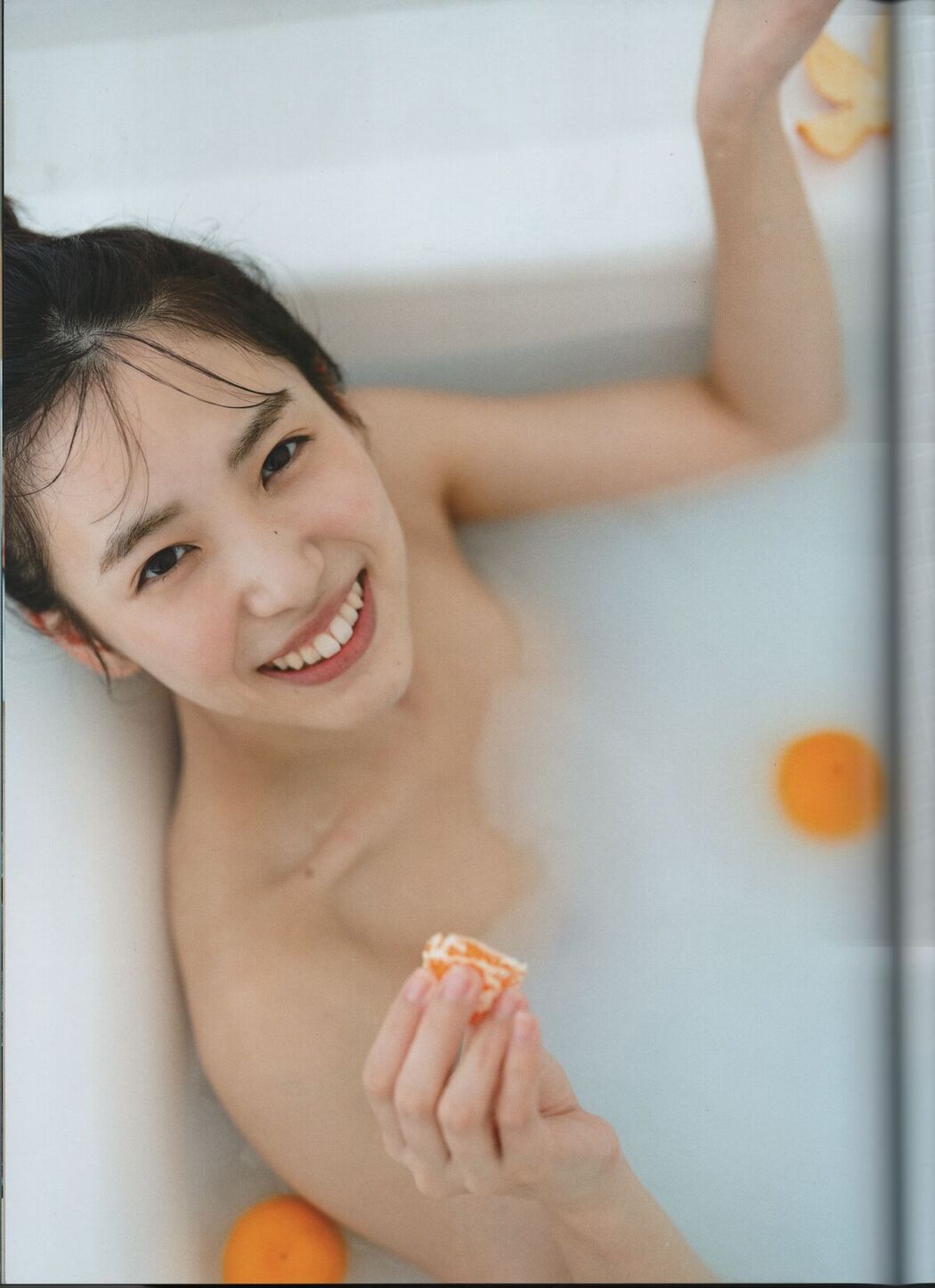 JP Shitao Miu 下尾美羽 – 僕だけのもの Part2
