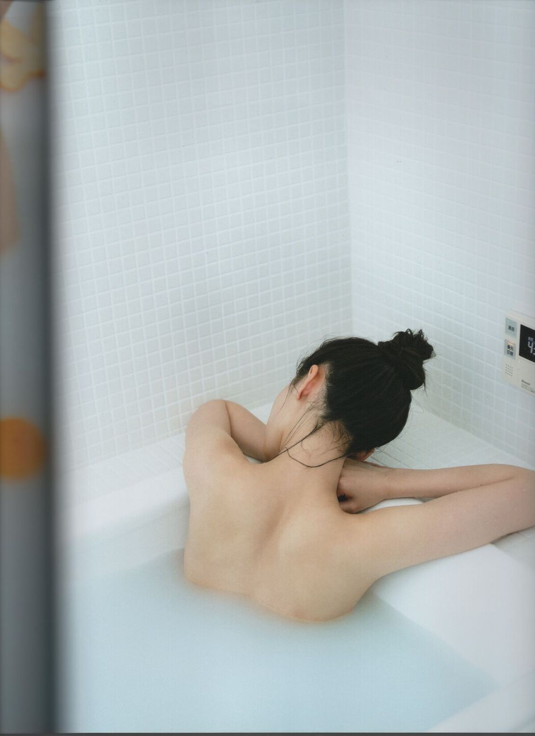 JP Shitao Miu 下尾美羽 – 僕だけのもの Part2