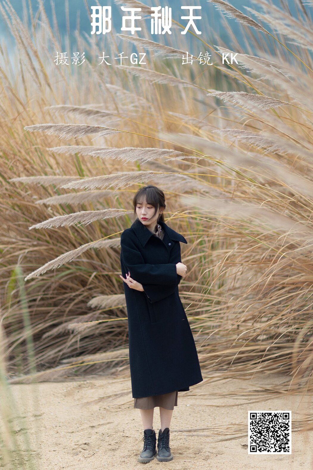 YiTuYu艺图语 Vol.1434 KK Cover Photo