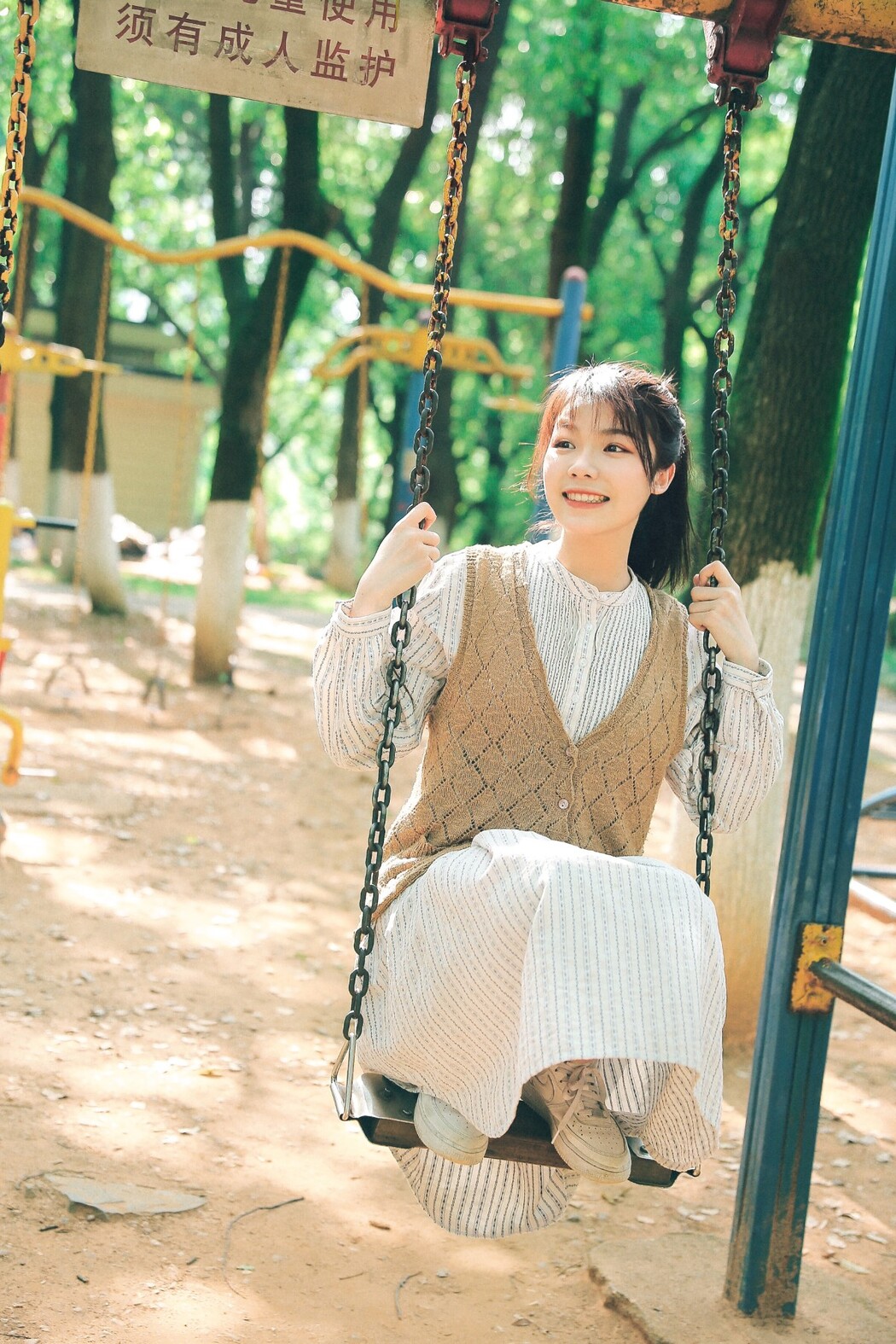 YiTuYu艺图语 Vol.1407 Zi Ao
