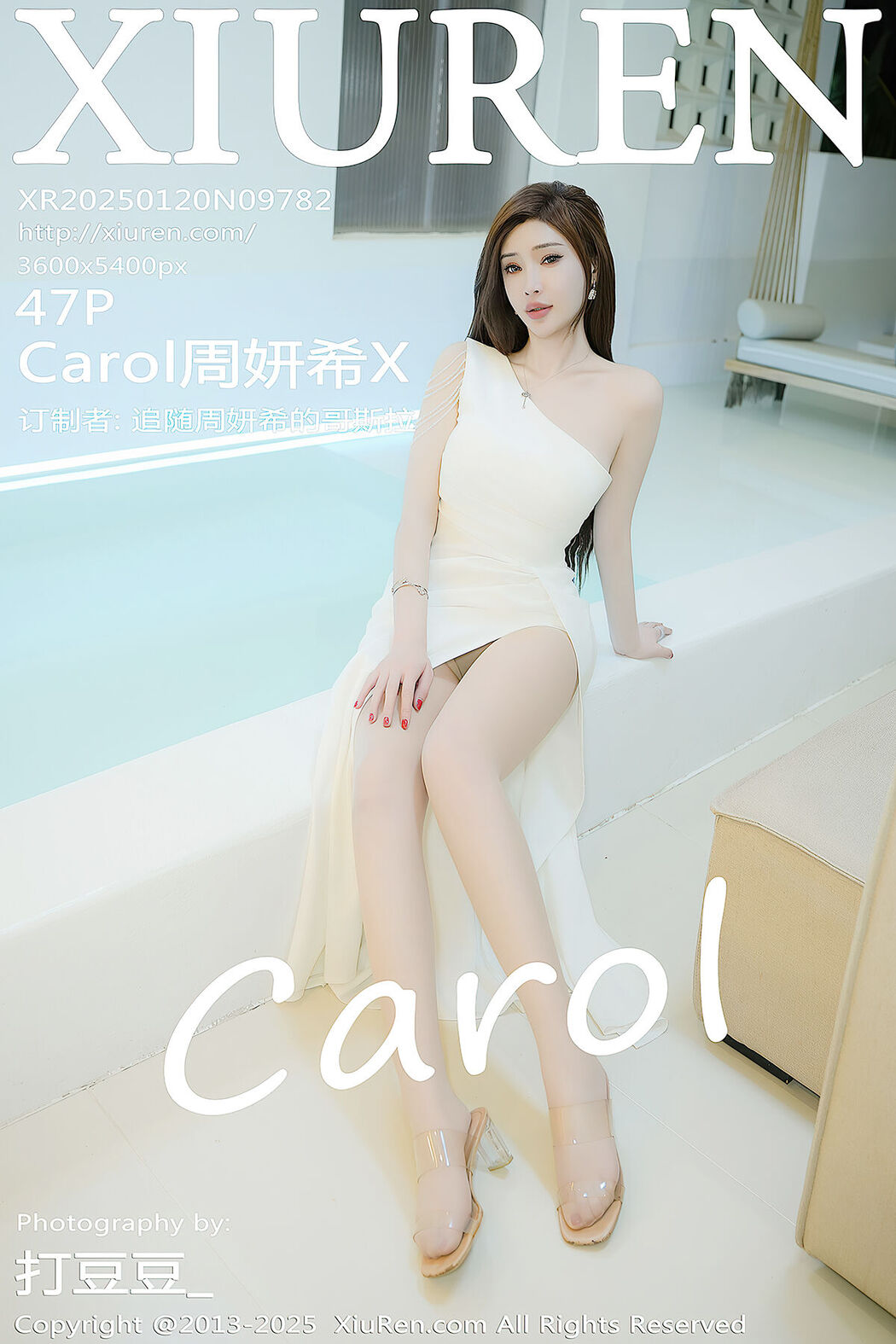 XiuRen秀人网 No.9782 Carol Zhou Yan Xi X Cover Photo