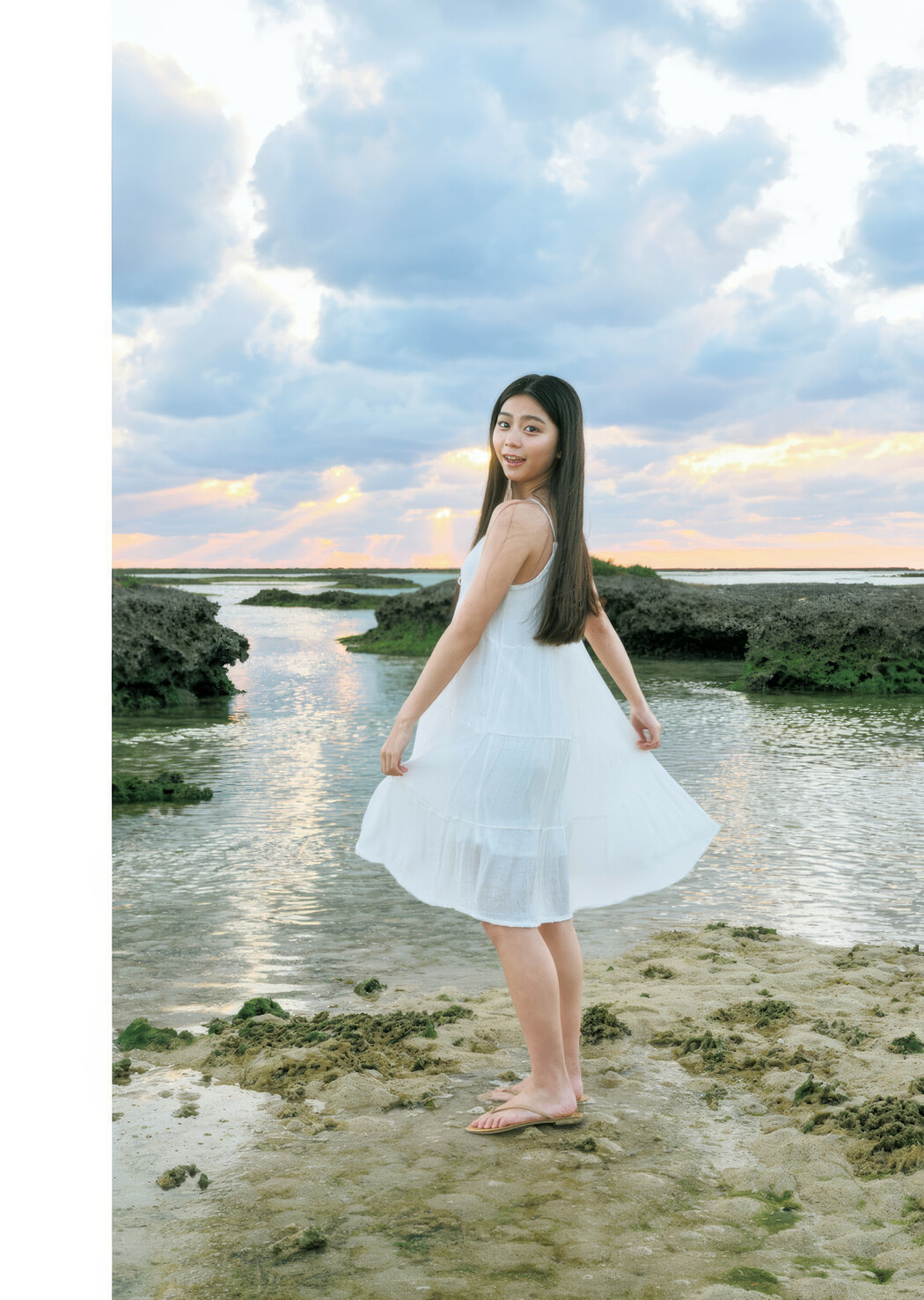 稲光亜依・こぴ, Young Jump 2025 No.21-22 (ヤングジャンプ 2025年21-22号)