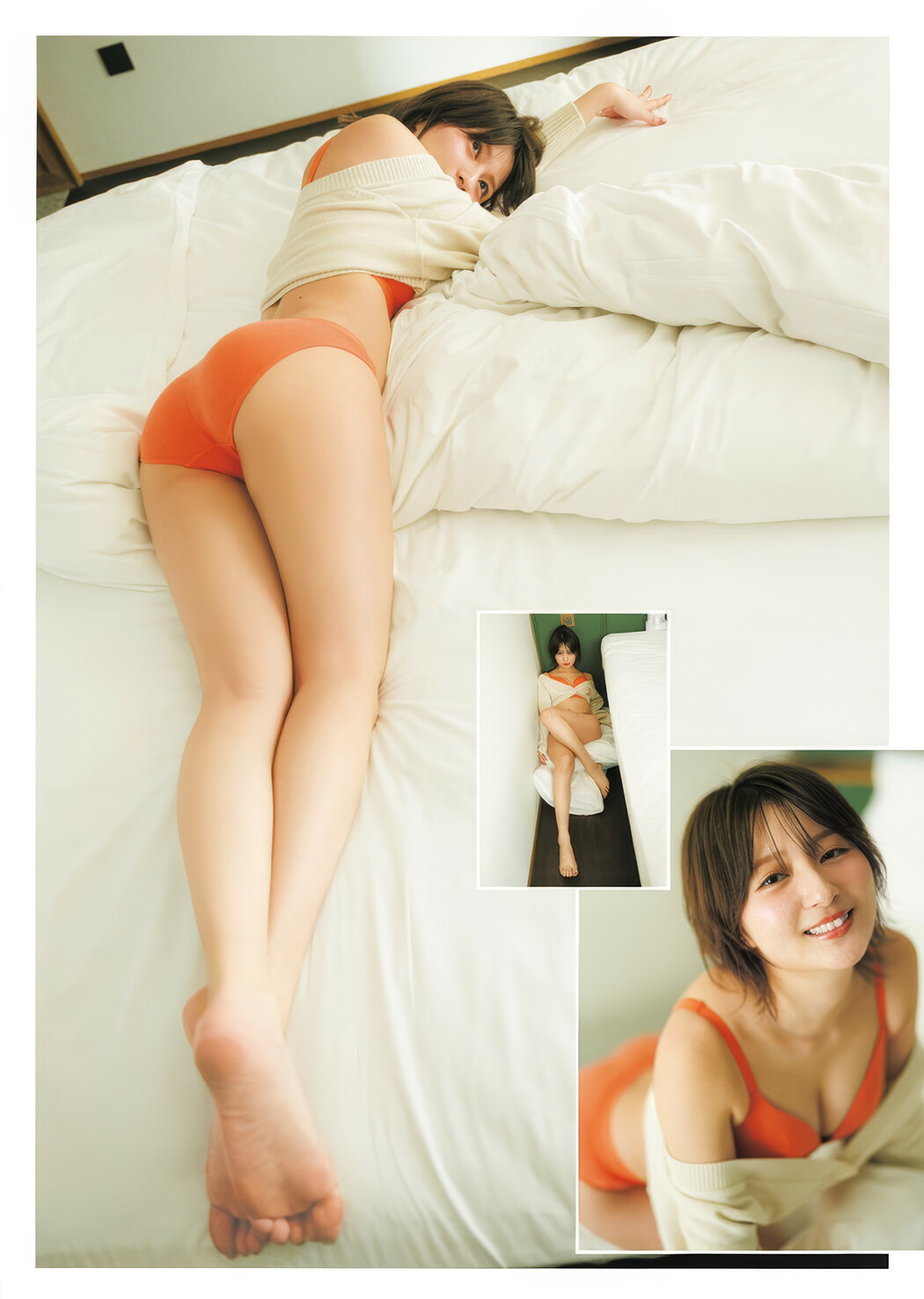 こばしり。・主人公, Young Jump 2025 No.21-22 (ヤングジャンプ 2025年21-22号)