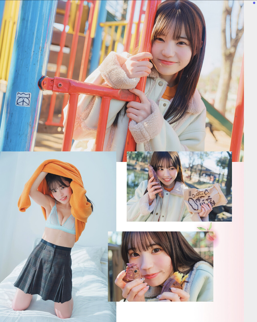 Momo Uenishi 上西萌々, FLASH 2025.04.08 (フラッシュ 2025年4月8日号)