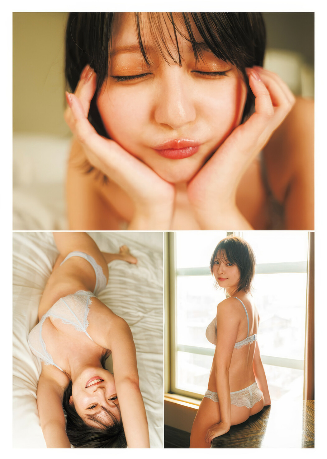 こばしり。・主人公, Young Jump 2025 No.21-22 (ヤングジャンプ 2025年21-22号)