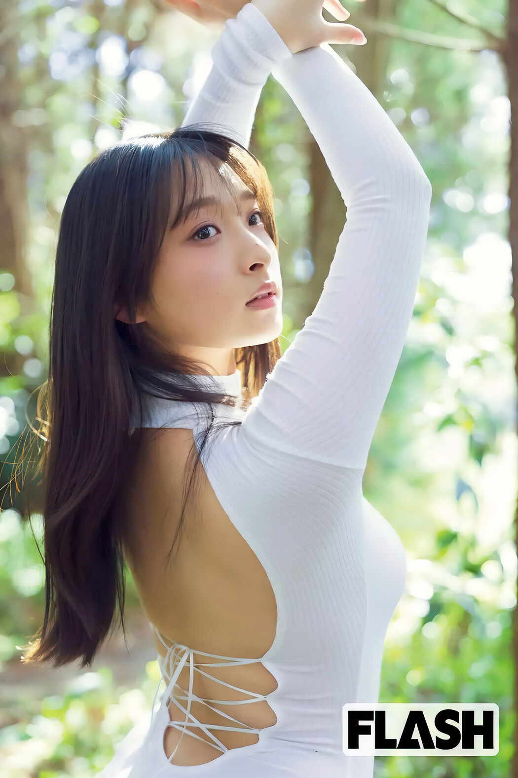 Misaki Sawa 沢美沙樹, FLASH 2025.04.08 (フラッシュ 2025年4月8日号)