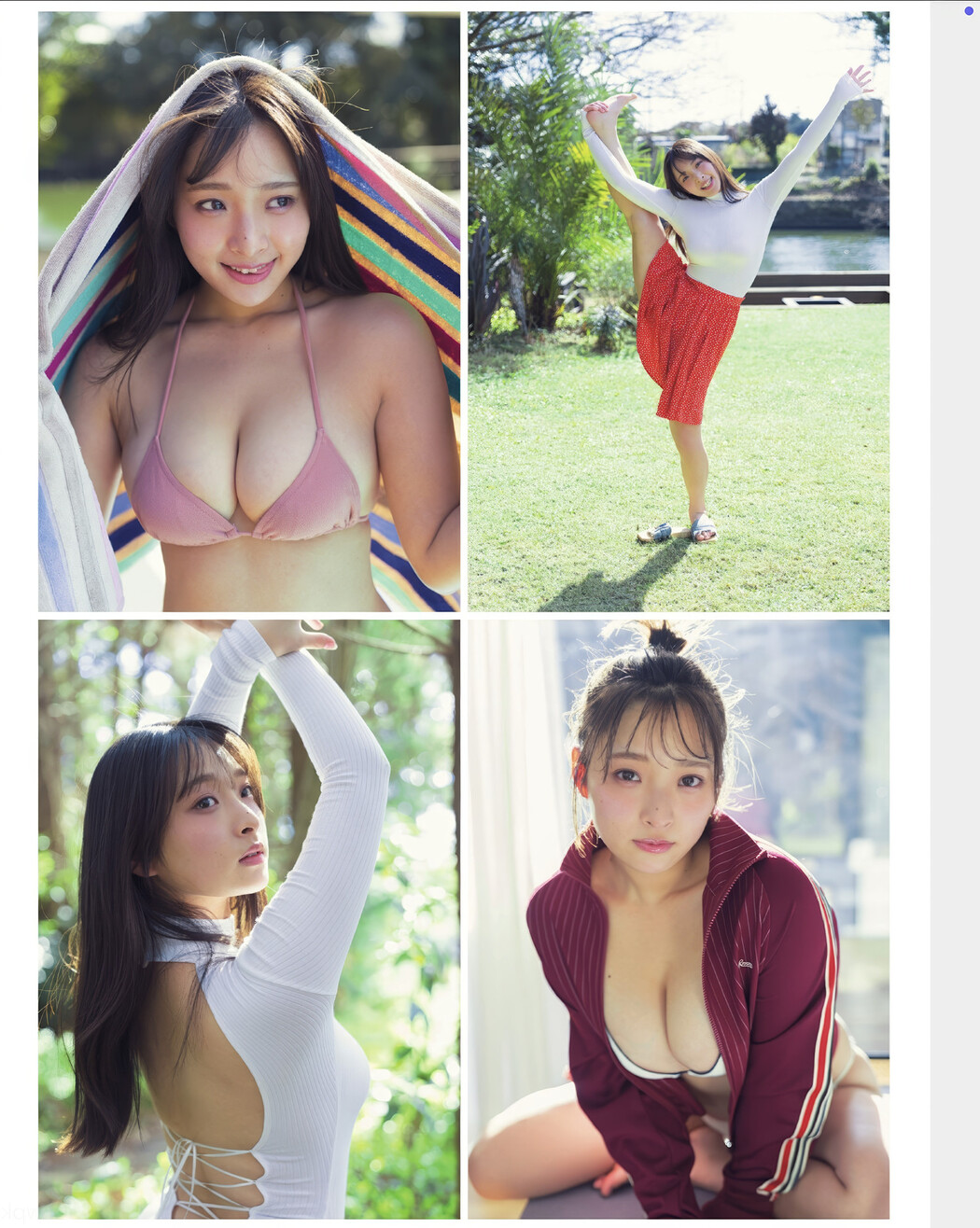 Misaki Sawa 沢美沙樹, FLASH 2025.04.08 (フラッシュ 2025年4月8日号)