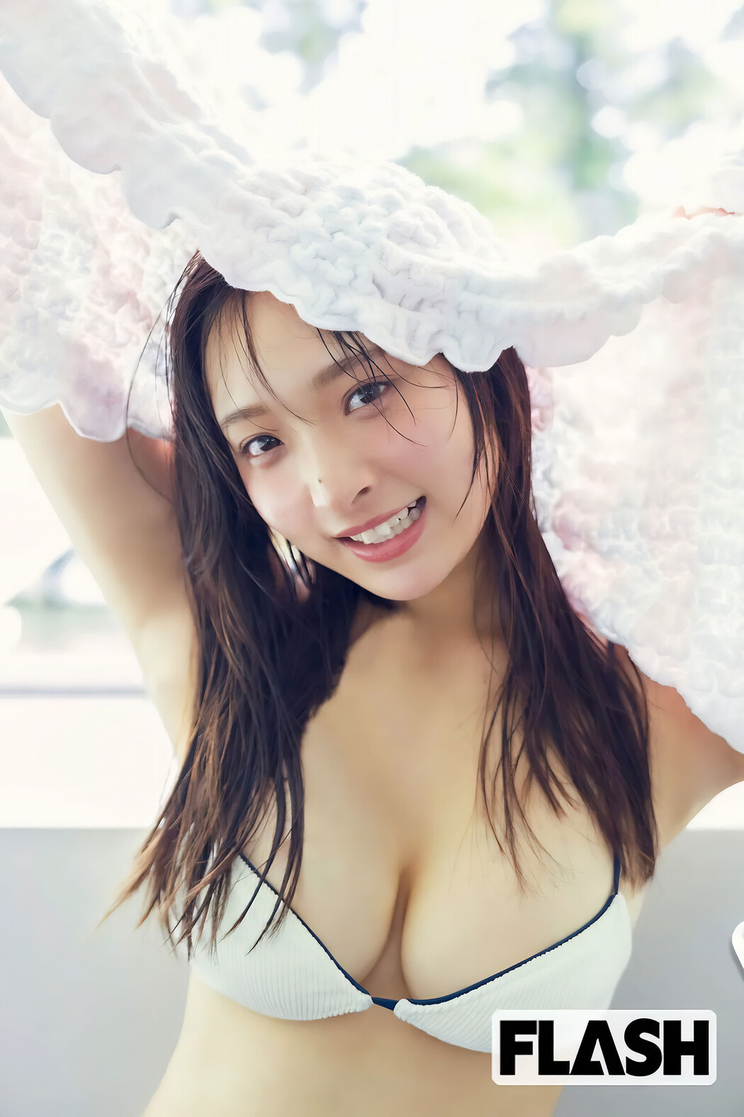 Misaki Sawa 沢美沙樹, FLASH 2025.04.08 (フラッシュ 2025年4月8日号)