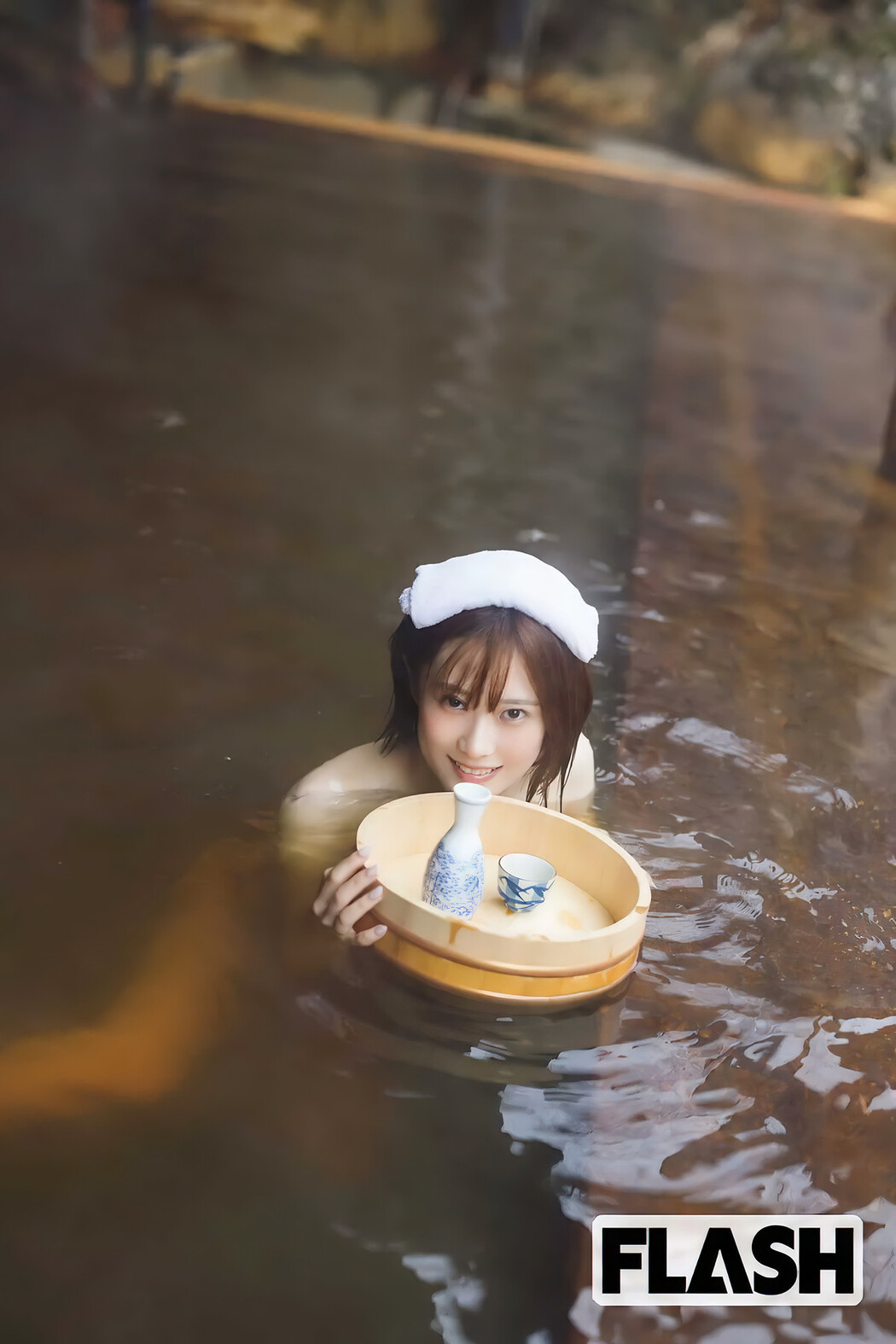 YUYU ゆゆ, Yoshino Chitose ちとせよしの, FLASH 2025.04.15 (フラッシュ 2025年4月15日号)