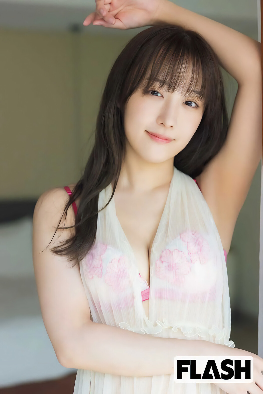 YUYU ゆゆ, Yoshino Chitose ちとせよしの, FLASH 2025.04.15 (フラッシュ 2025年4月15日号)