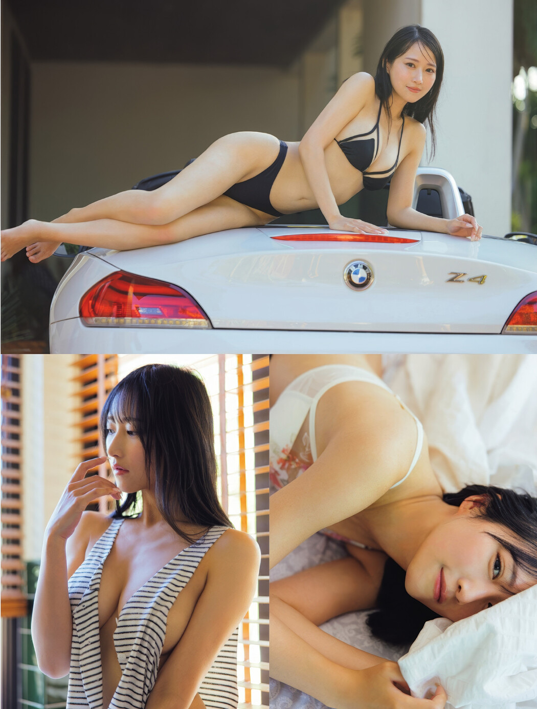 Moe Kawase 川瀬もえ, FLASH 2025.05.06 (フラッシュ 2025年5月6日号)