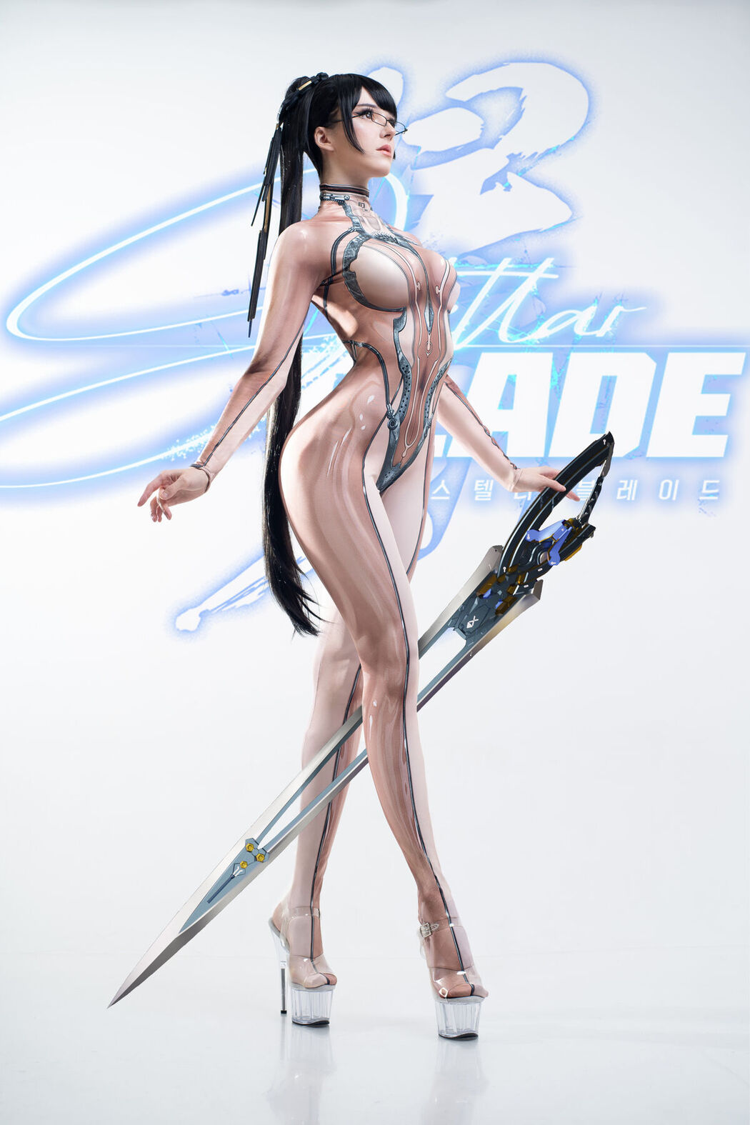 Coser@Candy Ball – Eve Stellar Blade