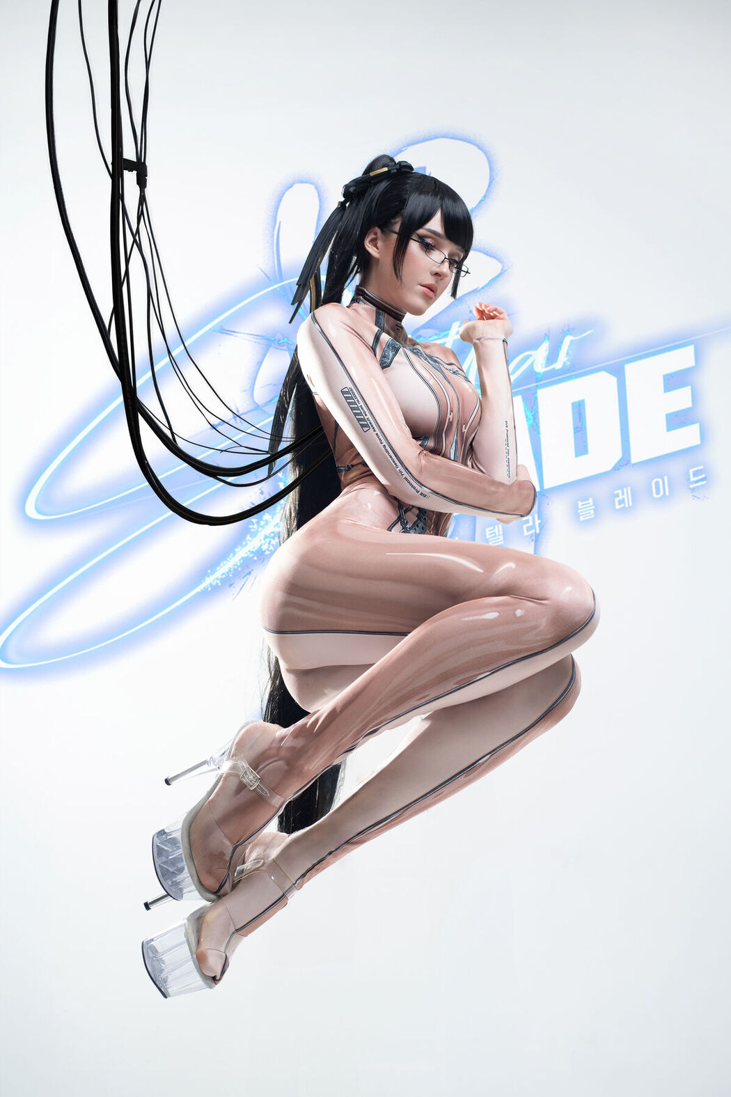 Coser@Candy Ball – Eve Stellar Blade