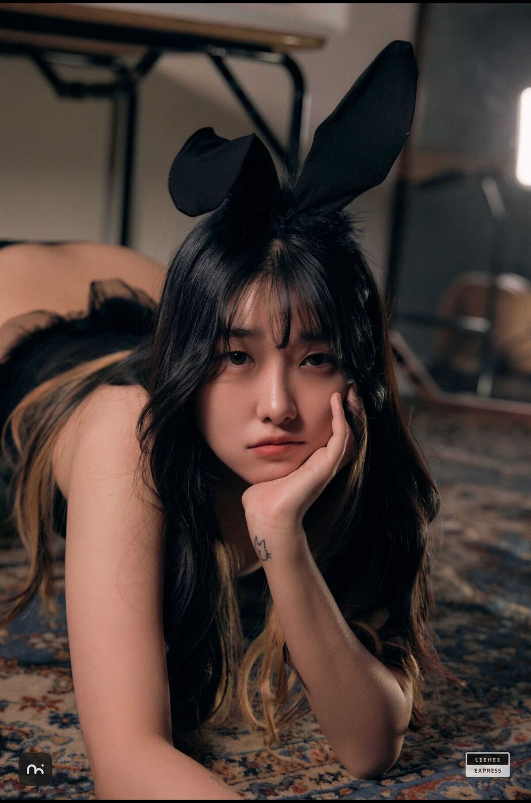 LE LEHC-255A Sonson 손손