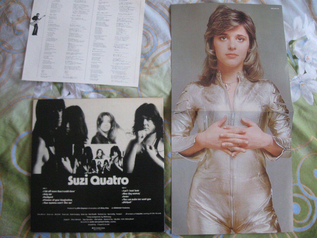 Suzi Quatro