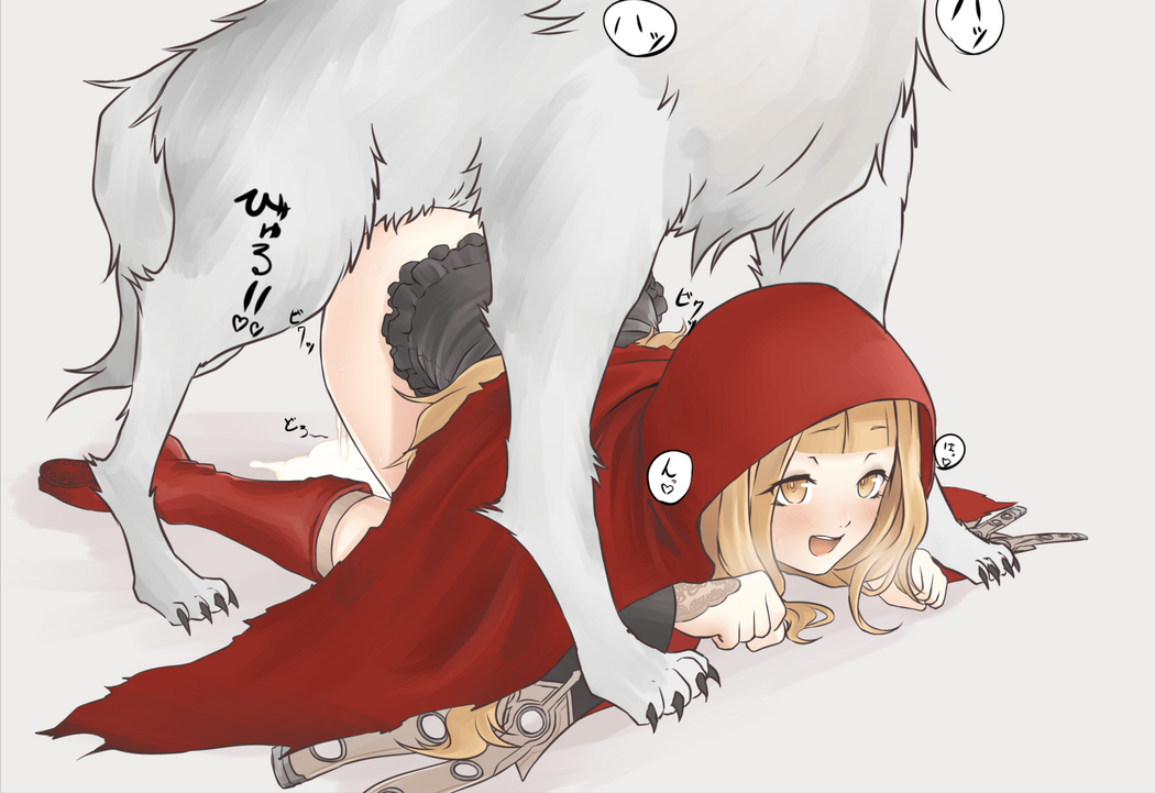 Red Riding Hood Porn