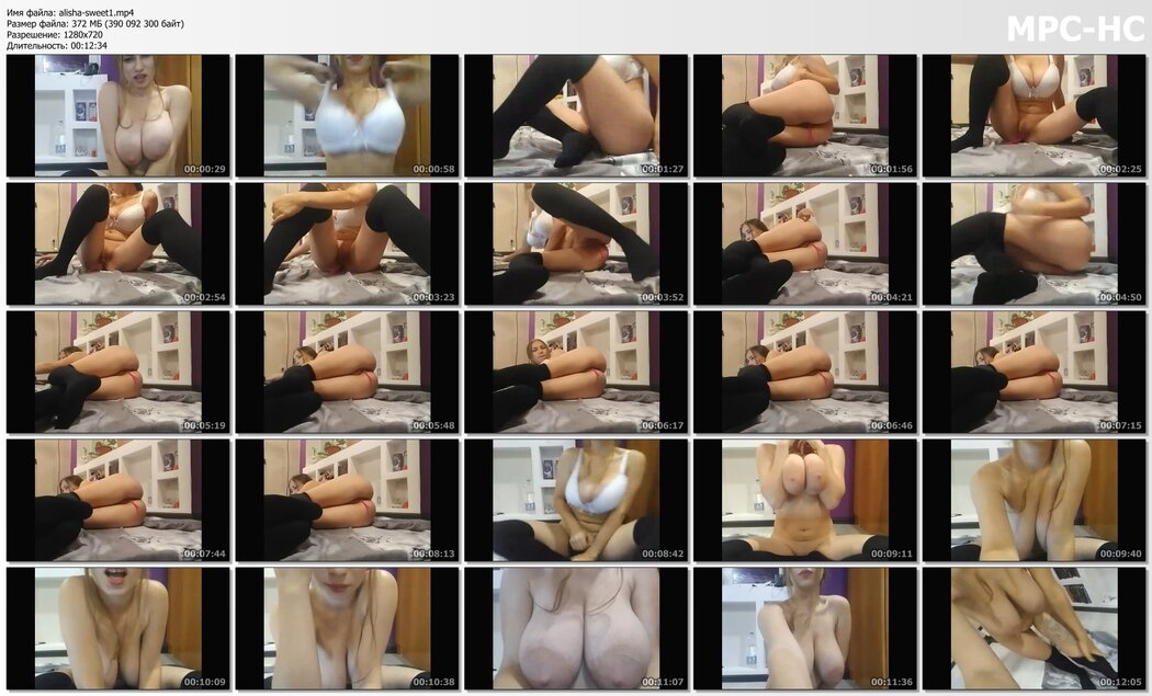 Bongacams Records
