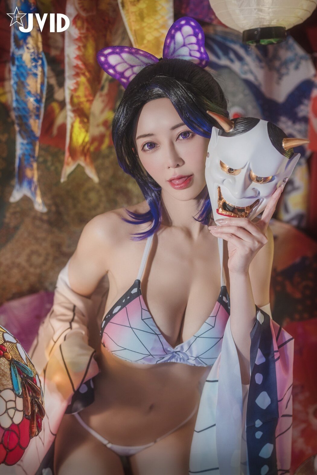 Shinobu Cosplay