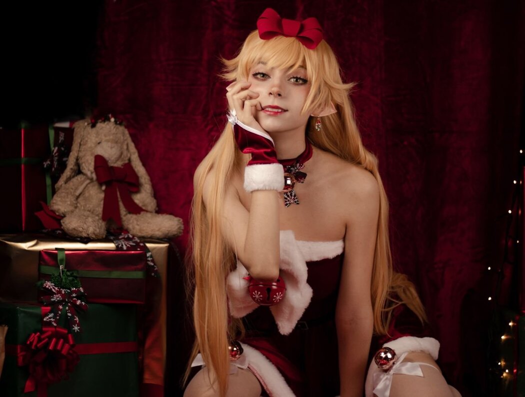 Shinobu Cosplay