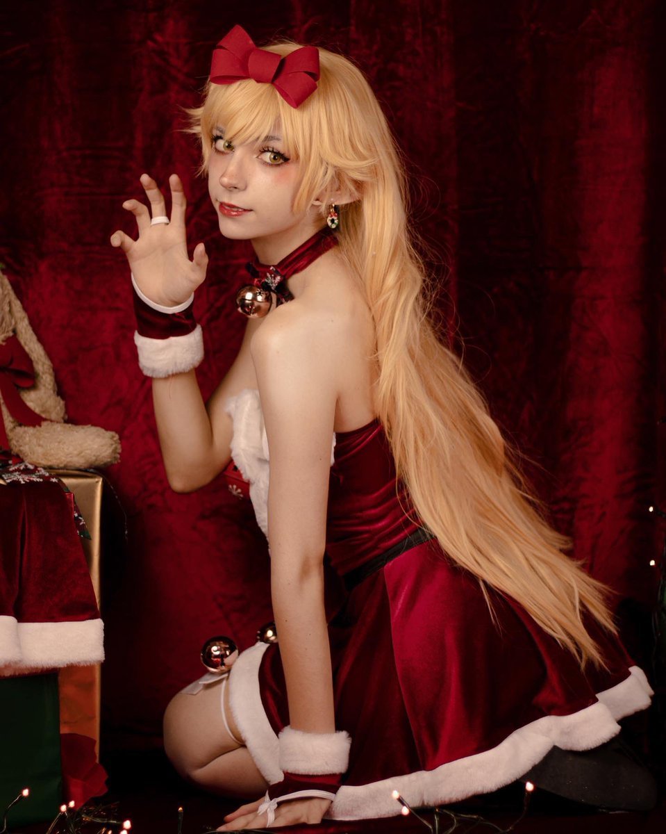 Shinobu Cosplay