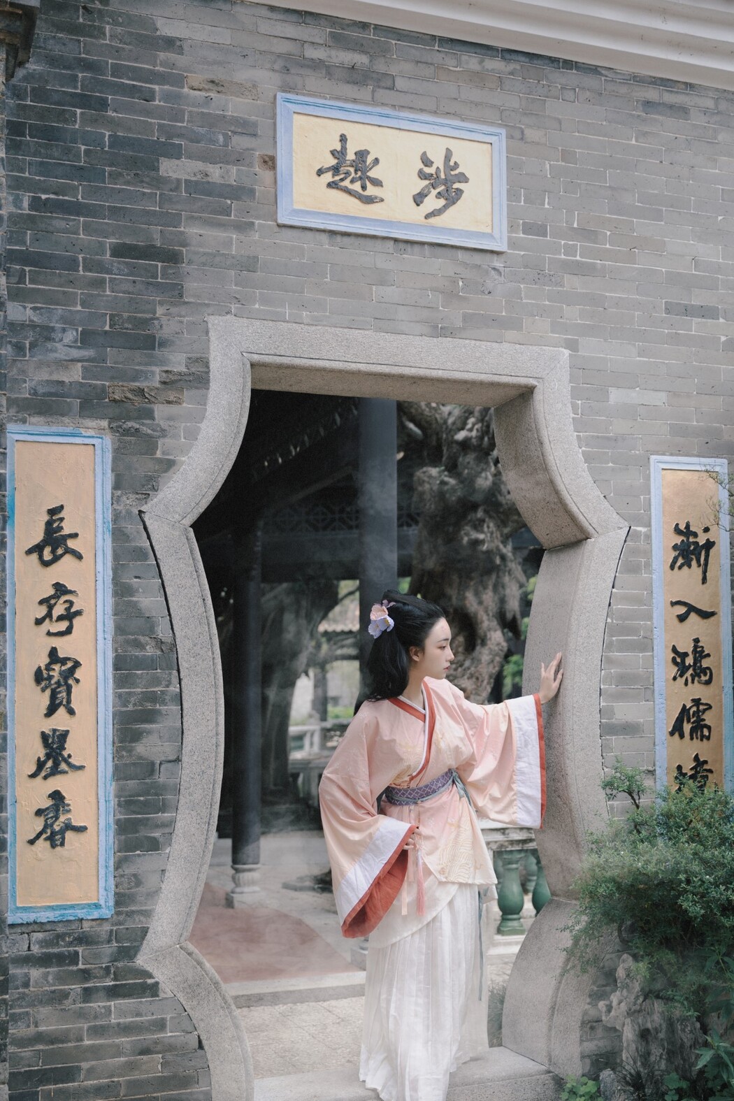 YiTuYu艺图语 Vol.1475 Qiu Shui