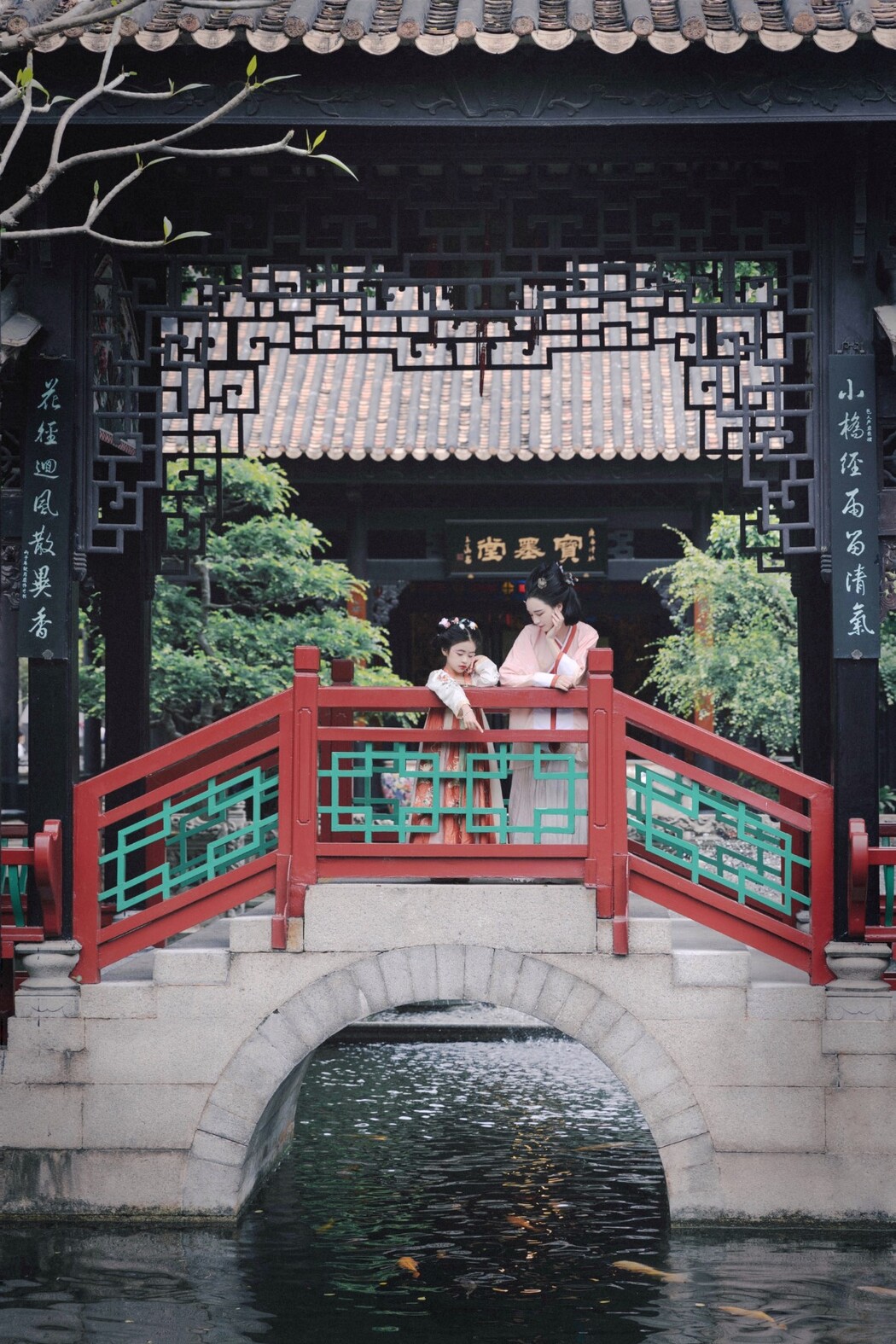 YiTuYu艺图语 Vol.1475 Qiu Shui