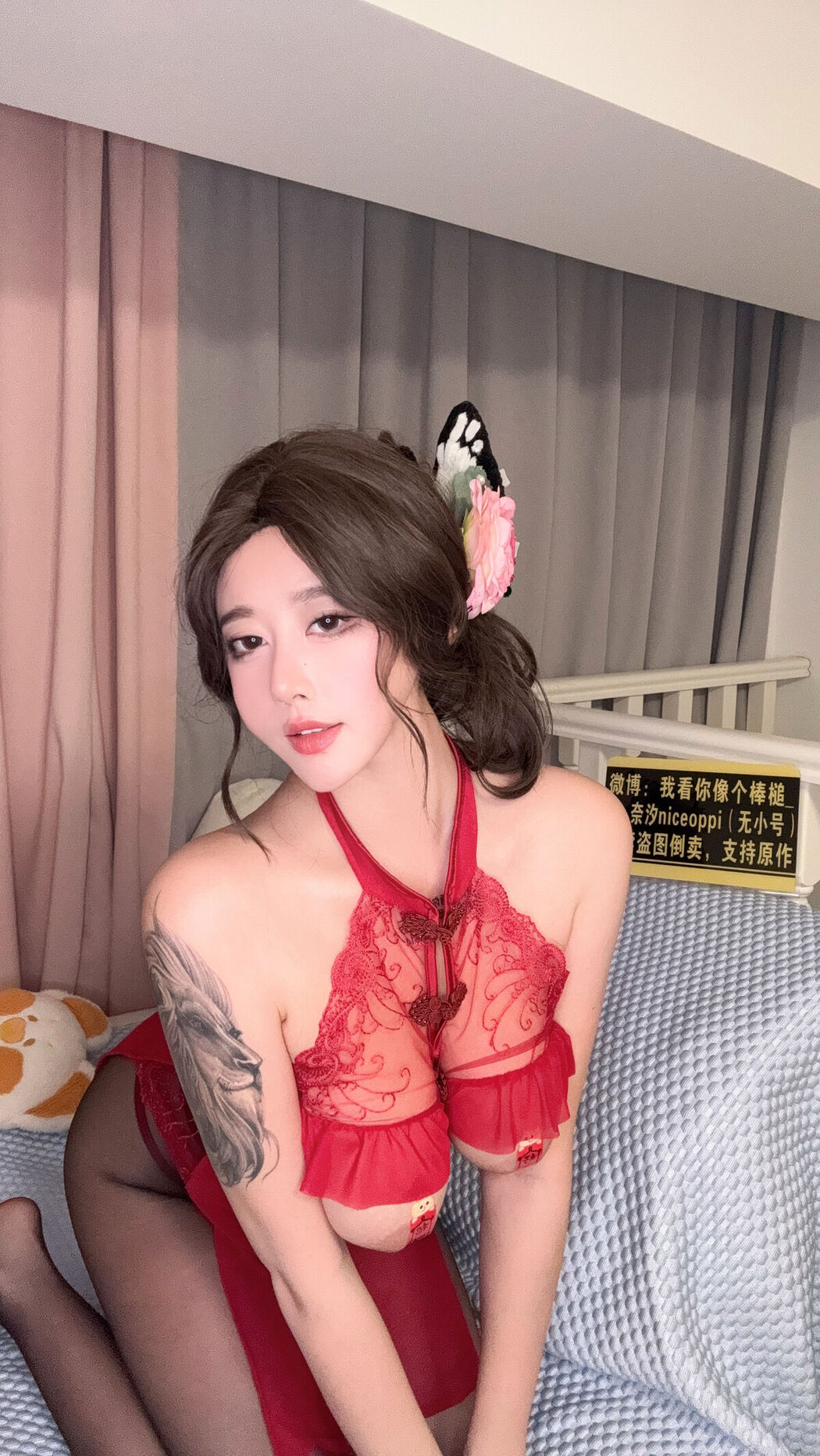 Coser@奈汐酱nice – 新春旗袍