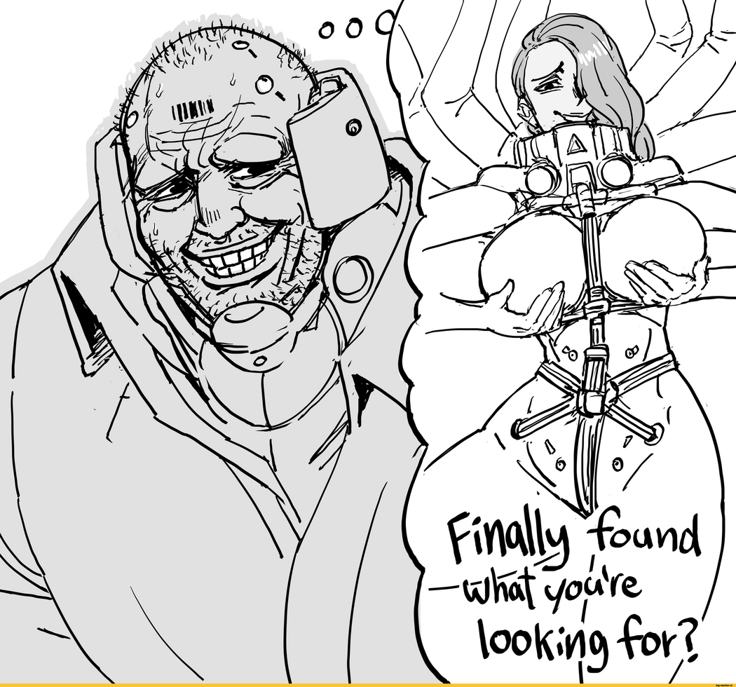 Memes Metal Gear Rising