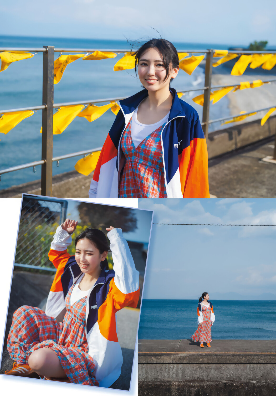 Aika Sawaguchi 沢口愛華, Shonen Magazine 2025 No.23 (週刊少年マガジン 2025年23号)