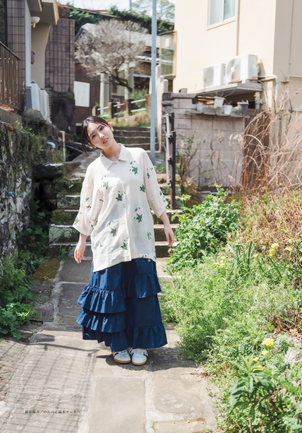 Aika Sawaguchi 沢口愛華, Shonen Magazine 2025 No.23 (週刊少年マガジン 2025年23号)