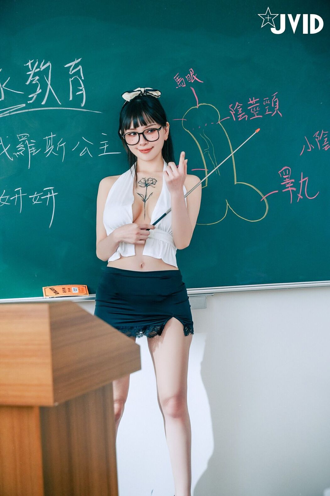 JVID Yan Yan 妍妍 Angel And 俄罗斯公主 – 精华作品 禁忌的师生恋 教师里的OL和JK肉欲百合 Part5
