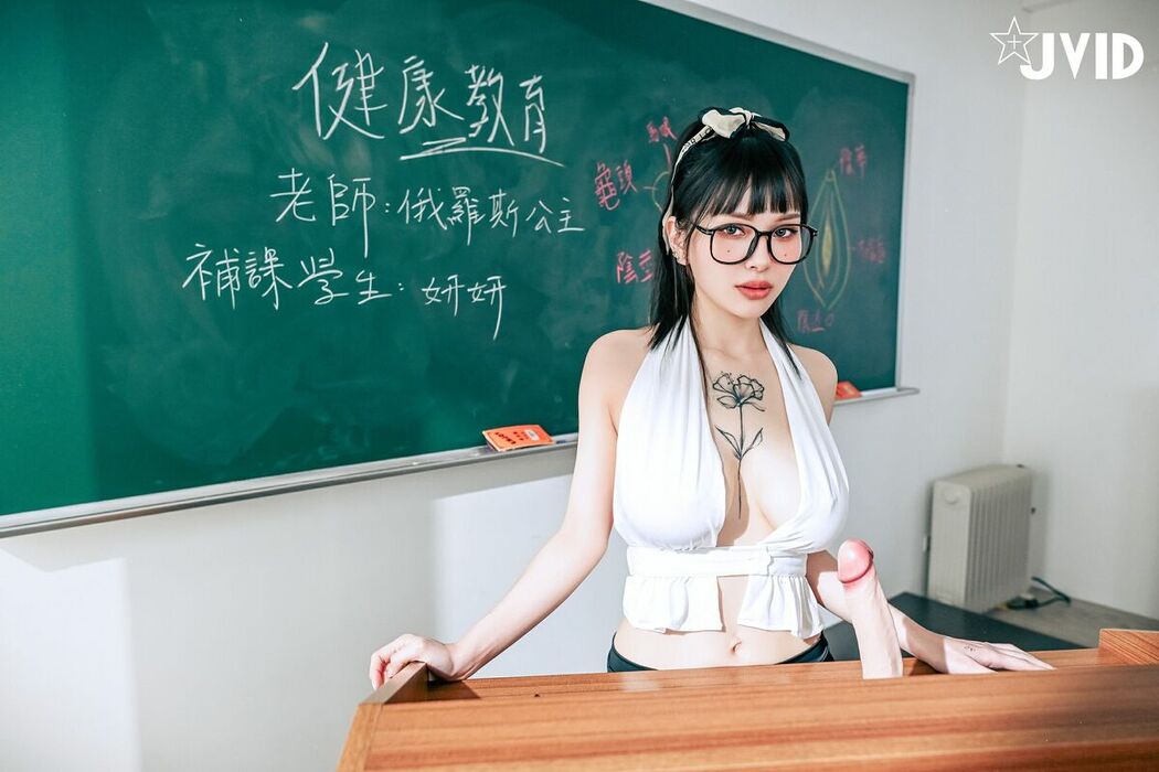 JVID Yan Yan 妍妍 Angel And 俄罗斯公主 – 精华作品 禁忌的师生恋 教师里的OL和JK肉欲百合 Part3