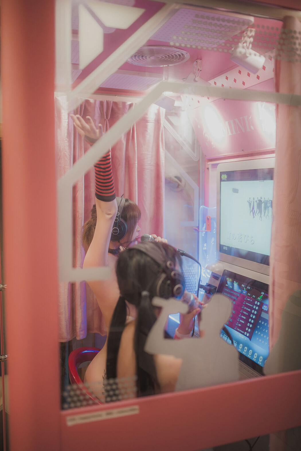 Coser@杪夏 – 和柚木 Part2