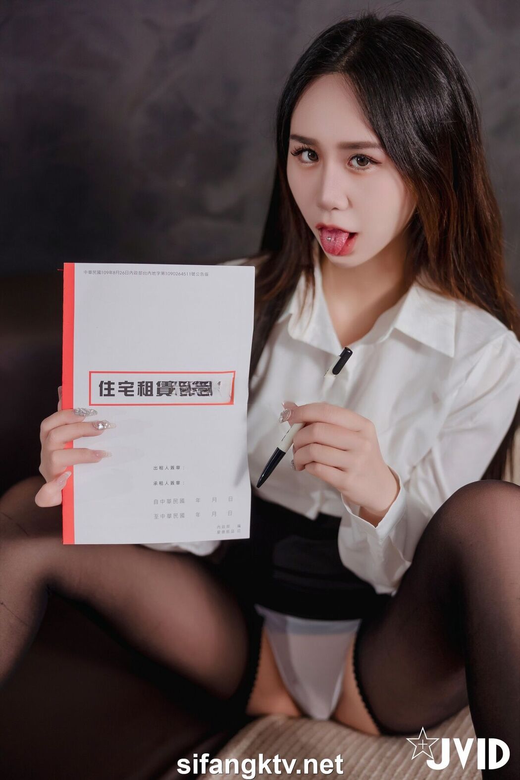 JVID Ying Mu Qing Zi 櫻木晴子 – 賣房賣到客戶的床上 Part1