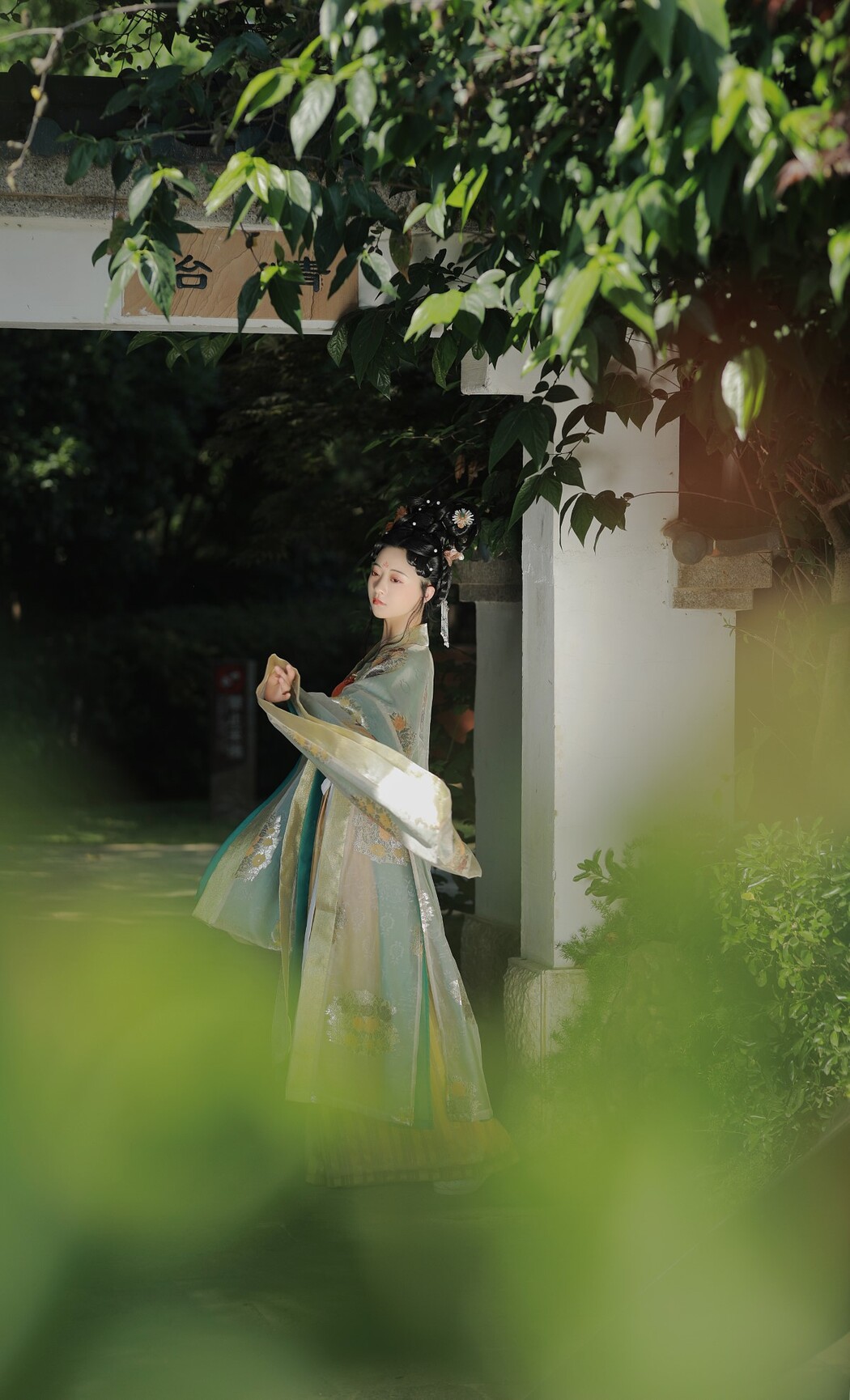 YiTuYu艺图语 Vol.1590 YunFleur