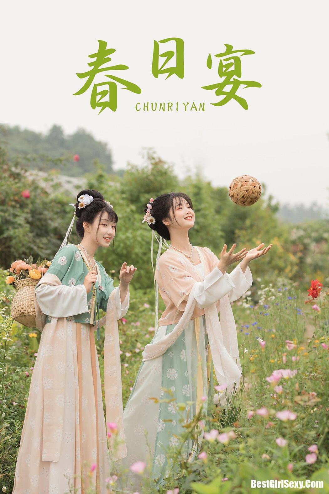 YiTuYu艺图语 Vol.162 Miki Xiao Bao Zi Cover Photo