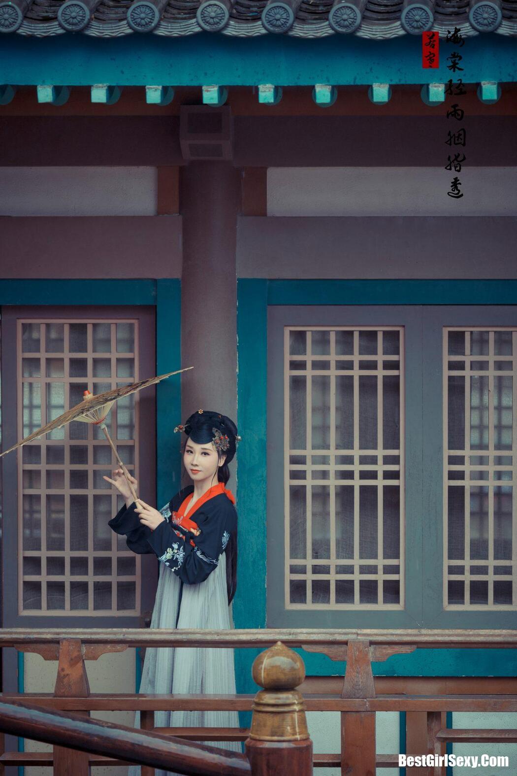 YiTuYu艺图语 Vol.164 Chang Xiao You
