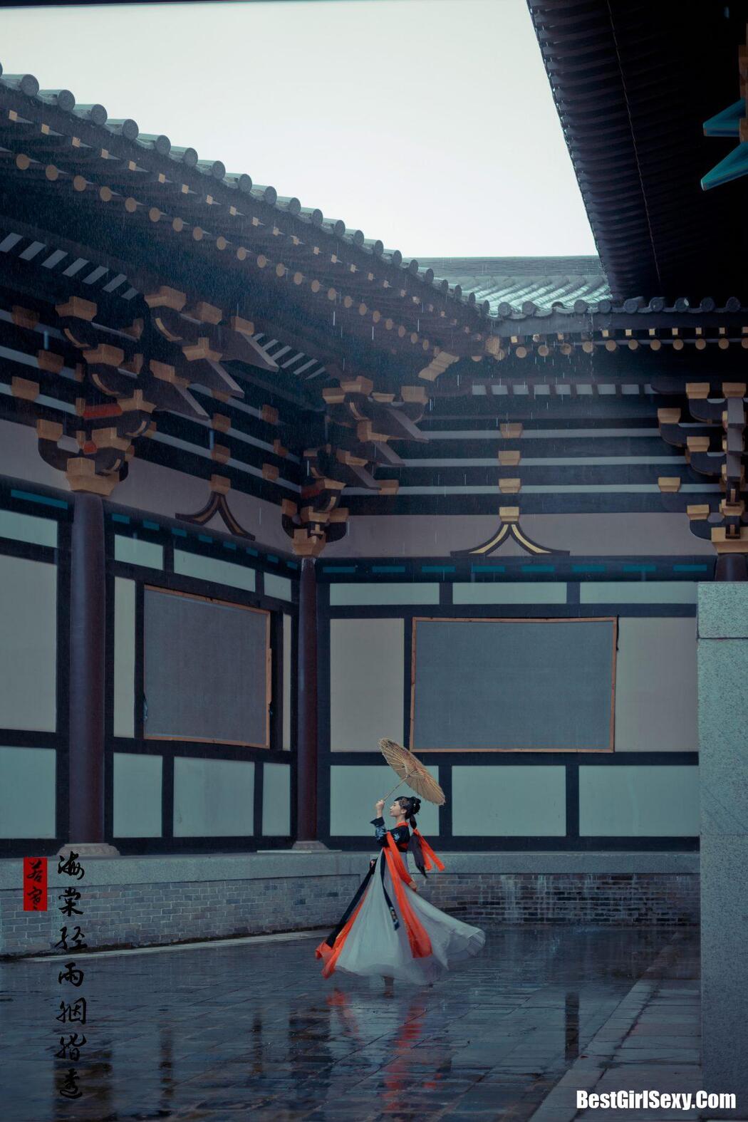 YiTuYu艺图语 Vol.164 Chang Xiao You