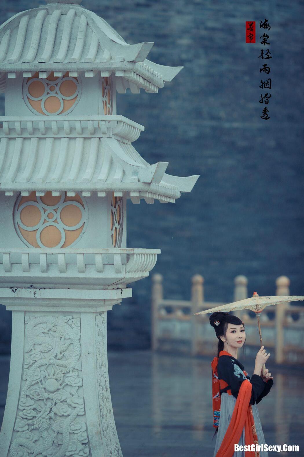 YiTuYu艺图语 Vol.164 Chang Xiao You