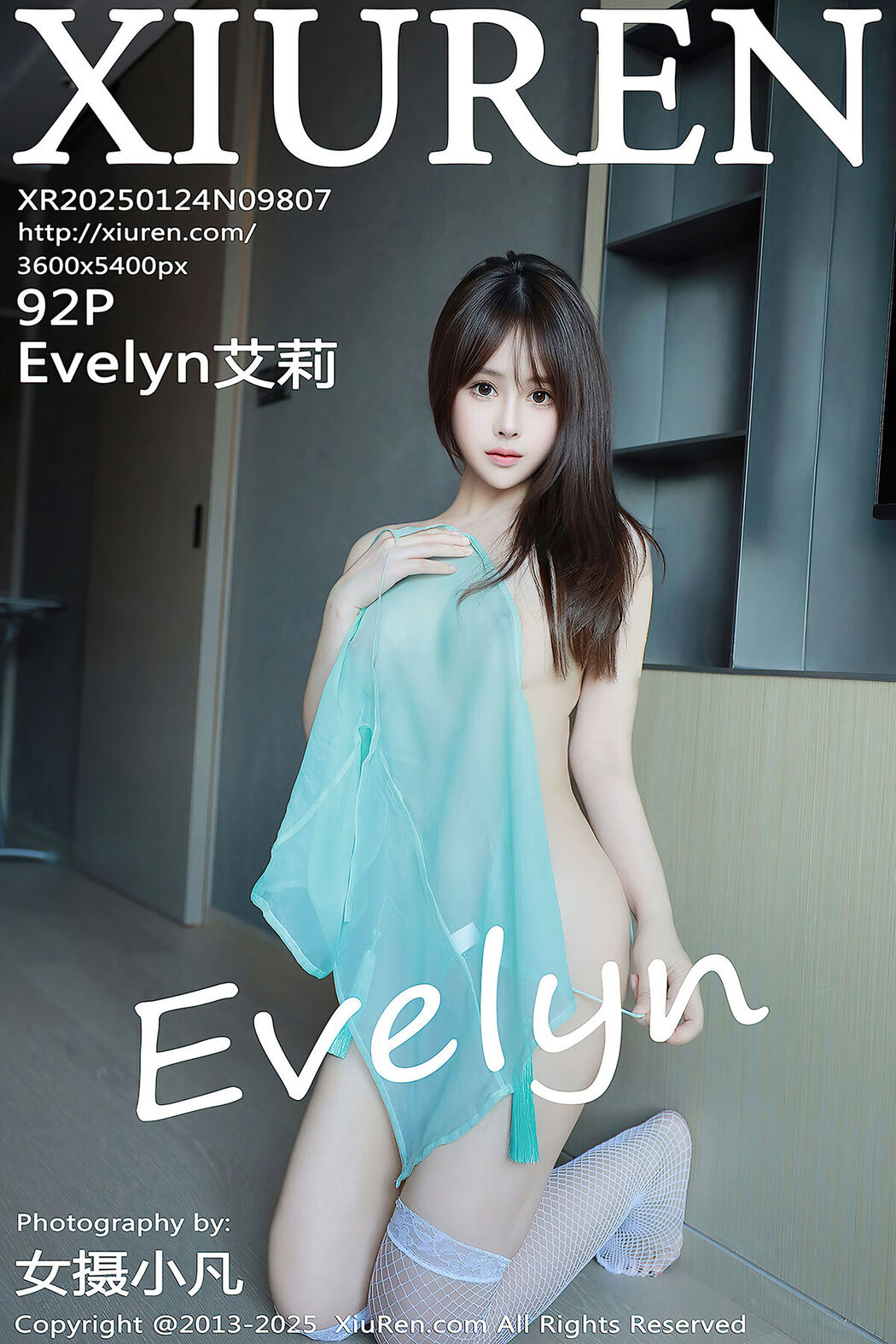 XiuRen秀人网 No.9807 Evelyn Ai Li Cover Photo