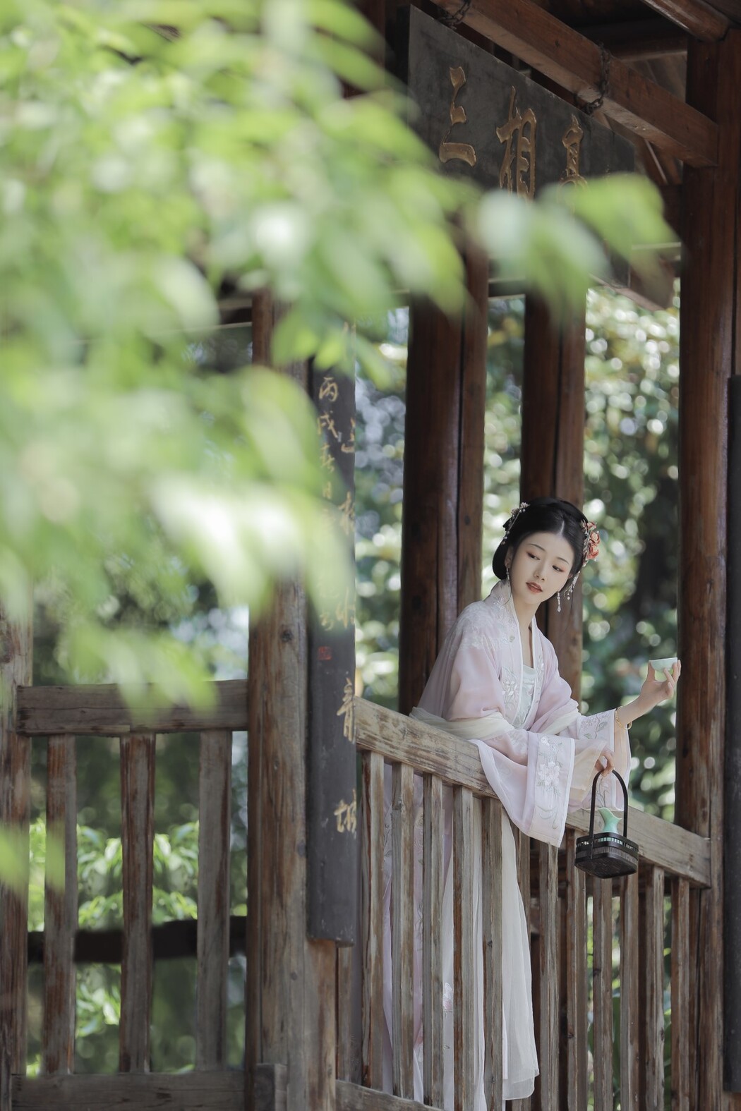 YiTuYu艺图语 Vol.1557 Suan La Tang Er