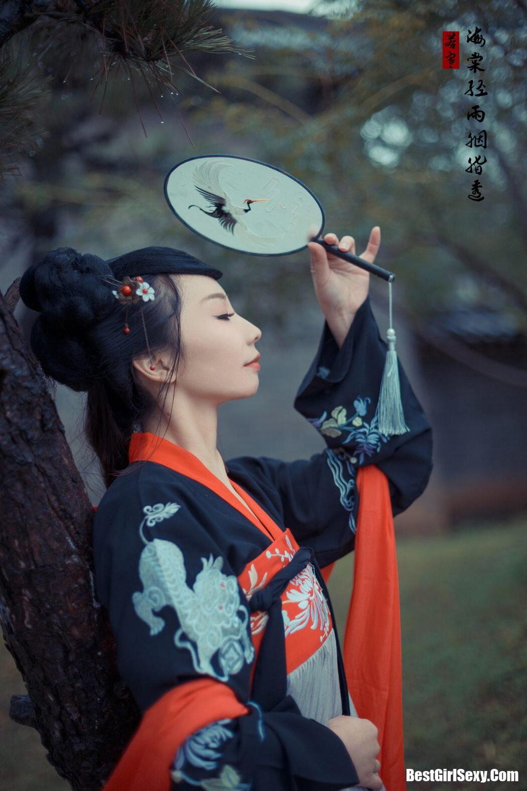 YiTuYu艺图语 Vol.164 Chang Xiao You