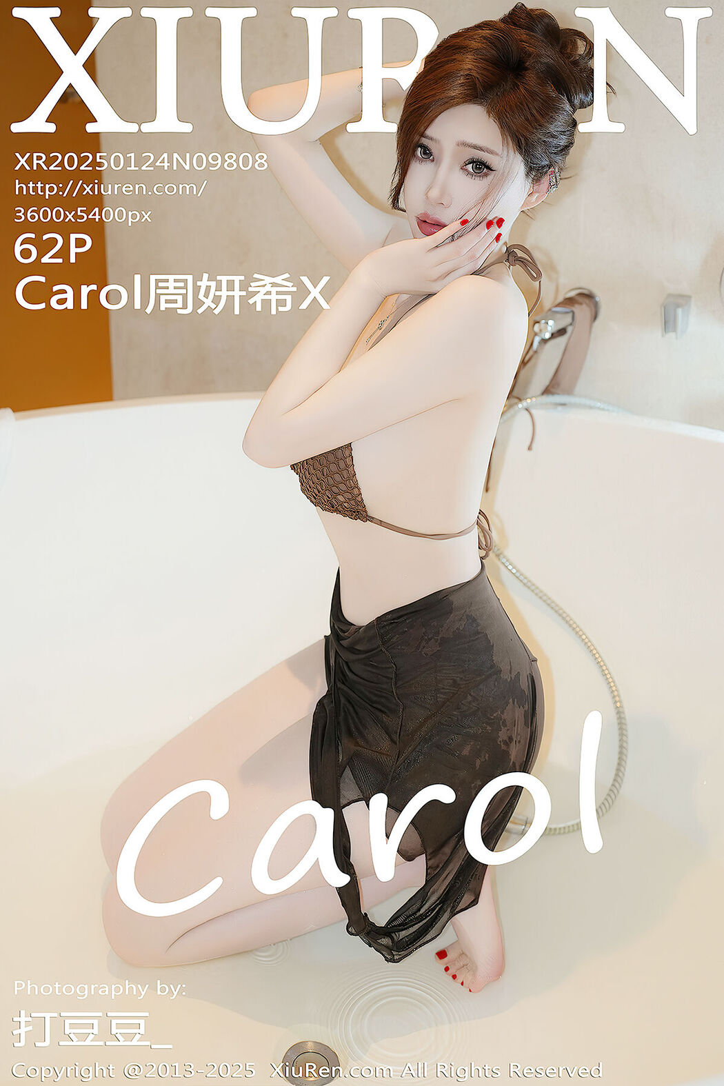 XiuRen秀人网 No.9808 Carol Zhou Yan Xi X Cover Photo