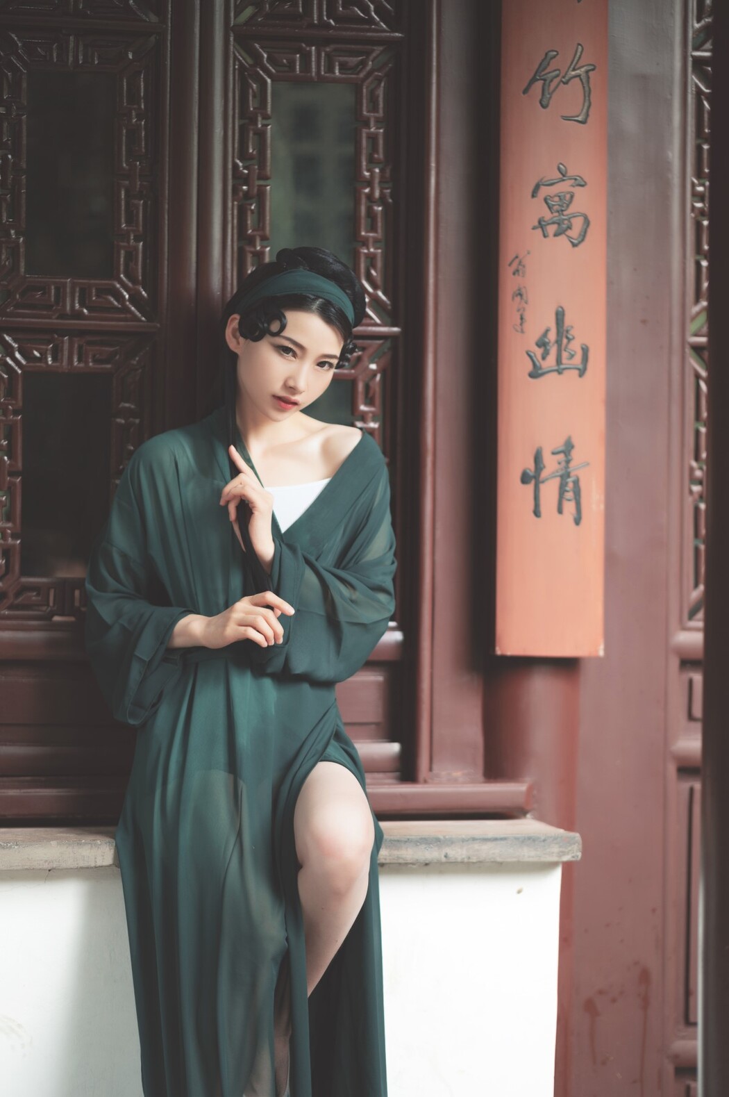 YiTuYu艺图语 Vol.1596 Hai Xing Xing seastar