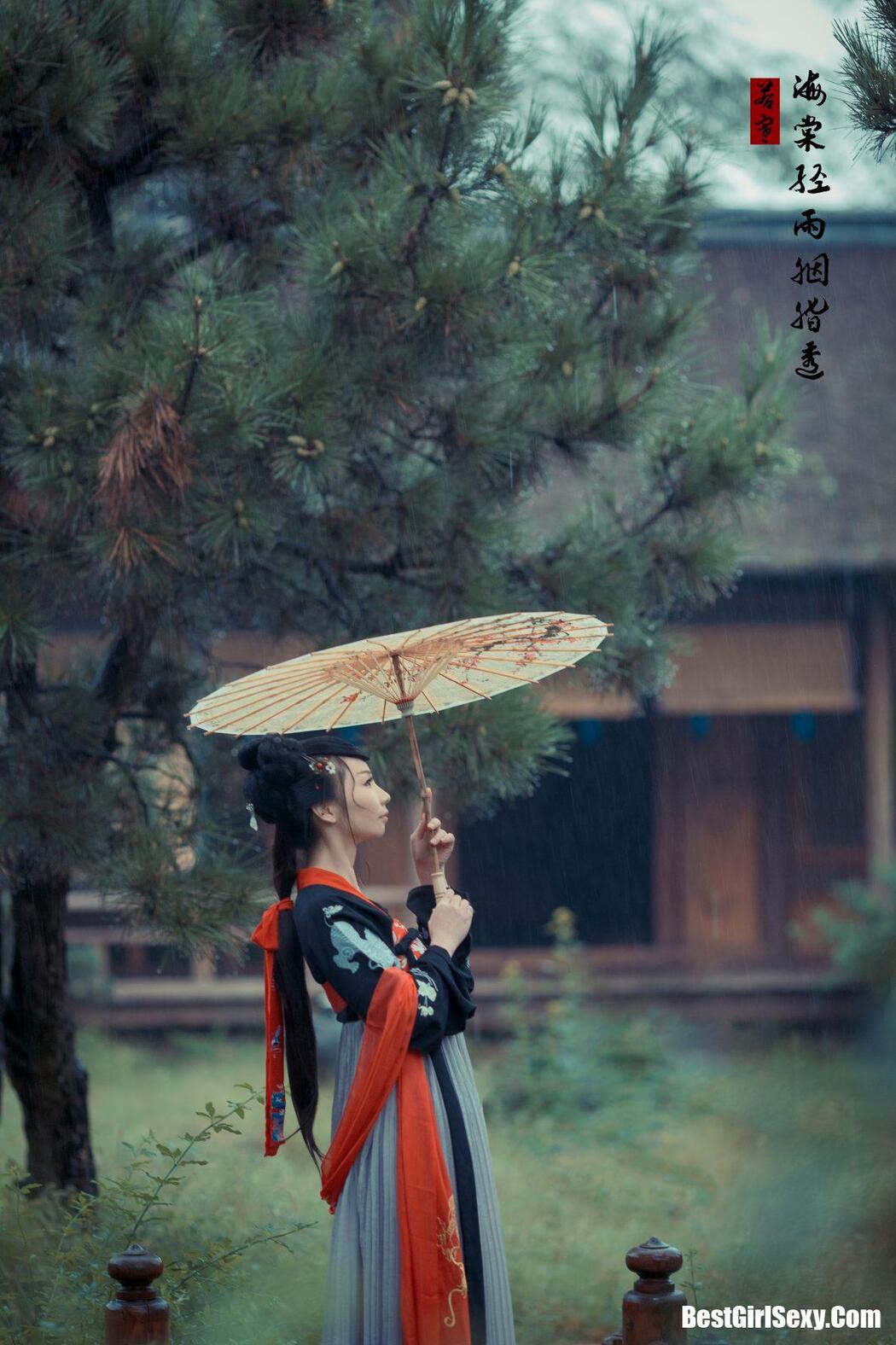 YiTuYu艺图语 Vol.164 Chang Xiao You