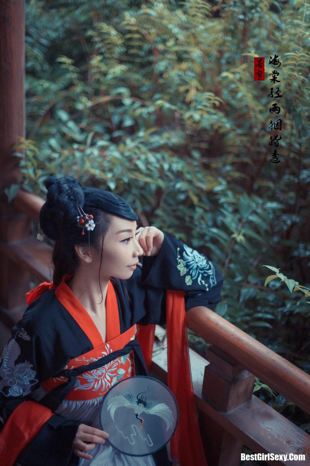 YiTuYu艺图语 Vol.164 Chang Xiao You